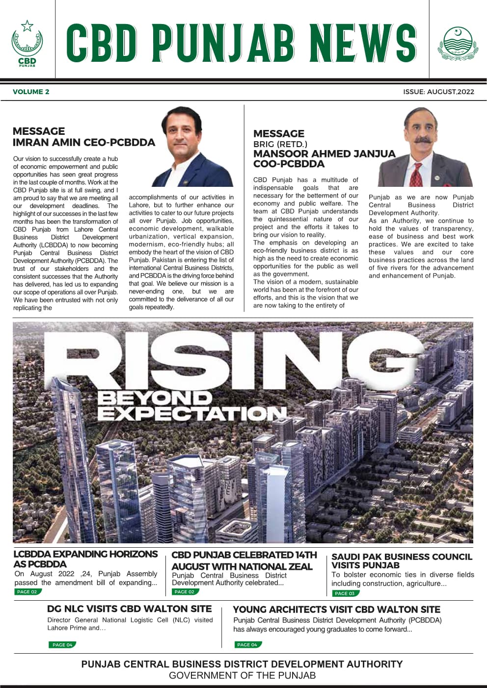 CBD Punjab Newsletter 2 cover.