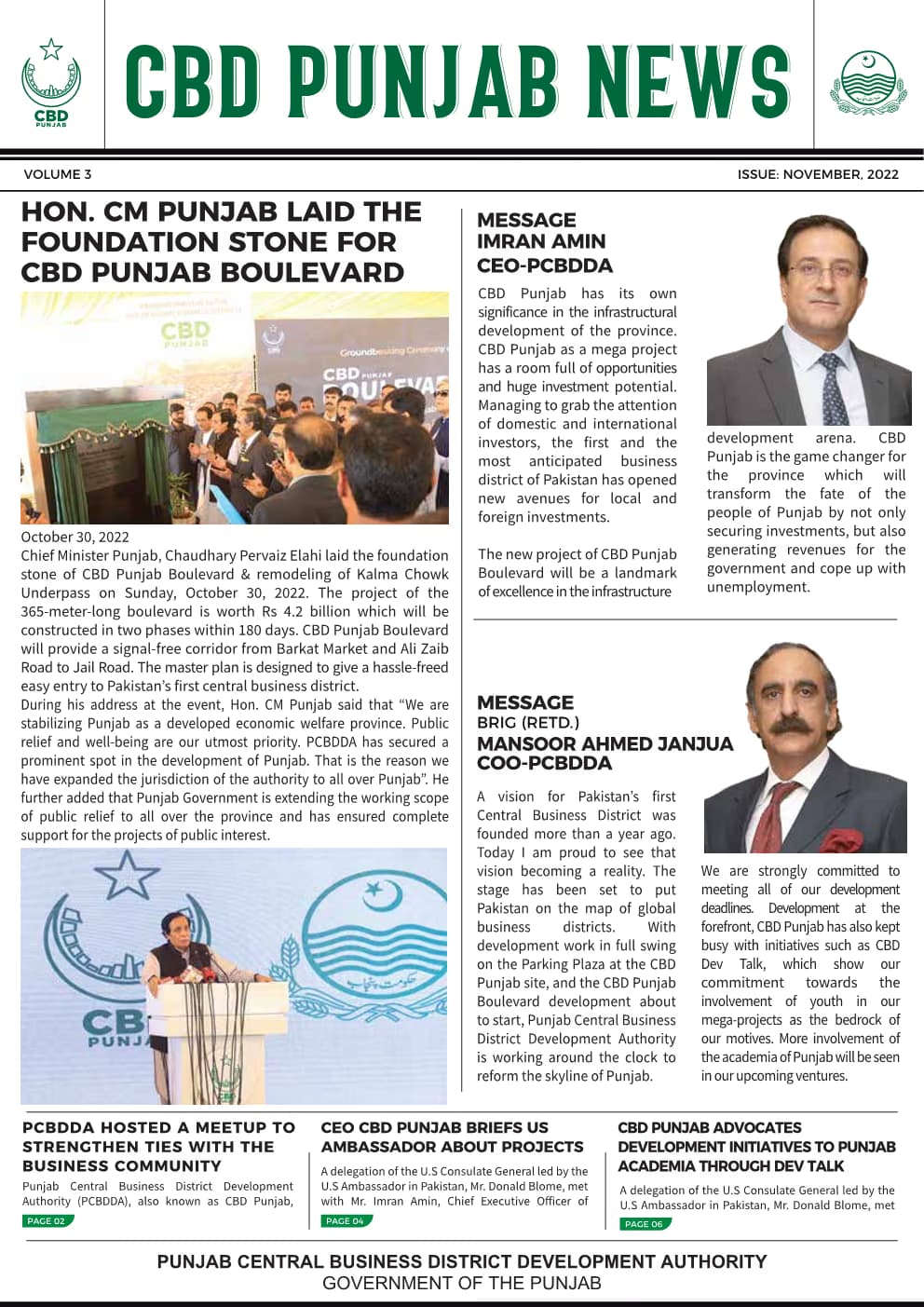 CBD Punjab Newsletter 3 cover.
