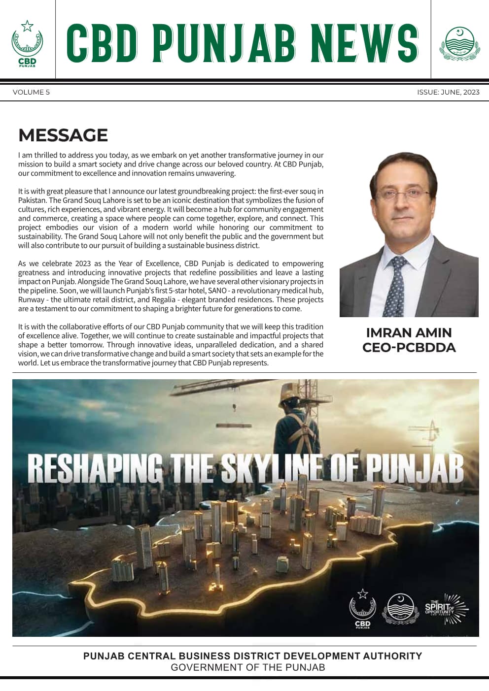 CBD Punjab Newsletter 5 cover.