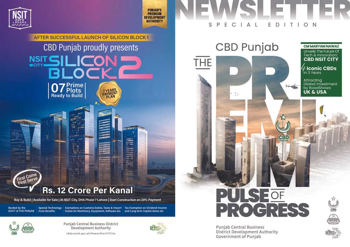 CBD Punjab Newsletter Special Edition I cover.