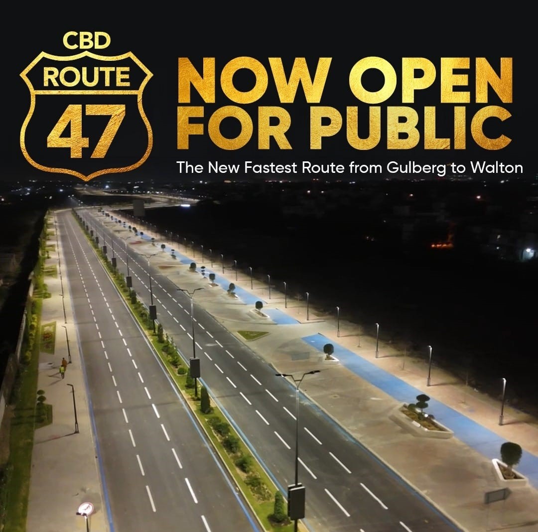 CBD Punjab Successfully Completes Infrastructure Development of CBD Route 47