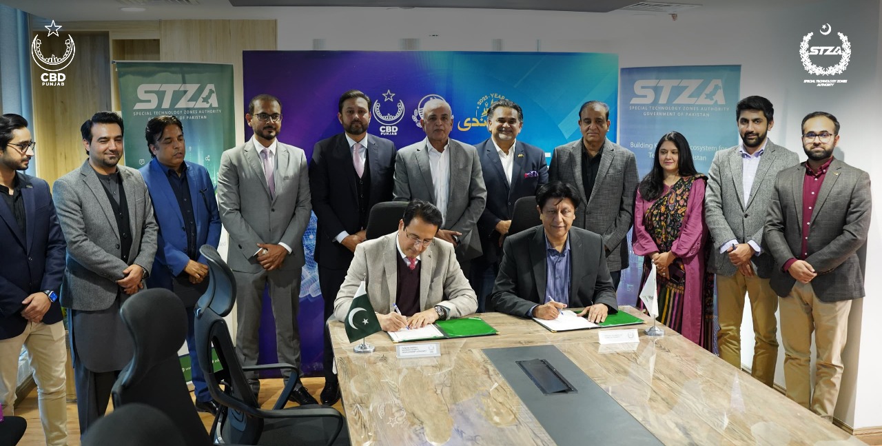 CBD Punjab's NSIT Silicon Block Notified as Special Technology Zone by STZA